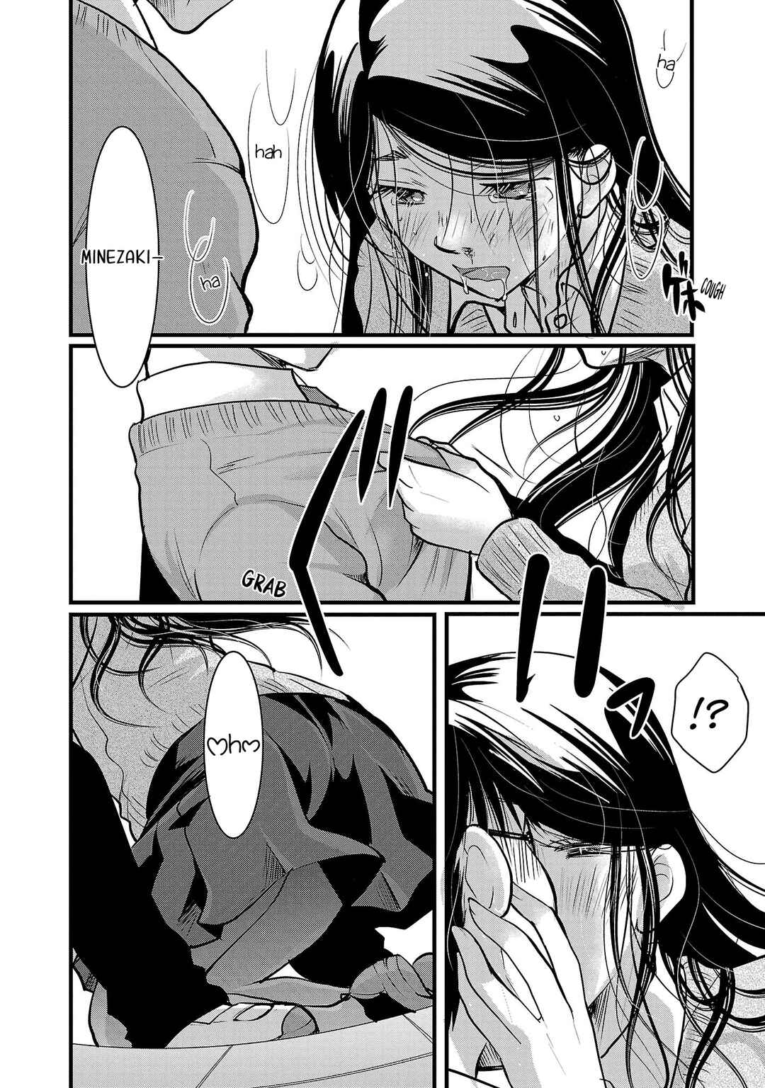 Takane no Hana wa Midaresaki Chapter 47 page 21