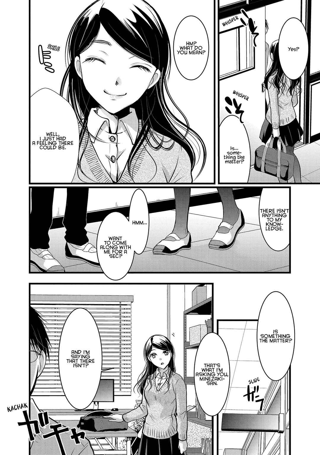 Takane no Hana wa Midaresaki Chapter 47 page 5