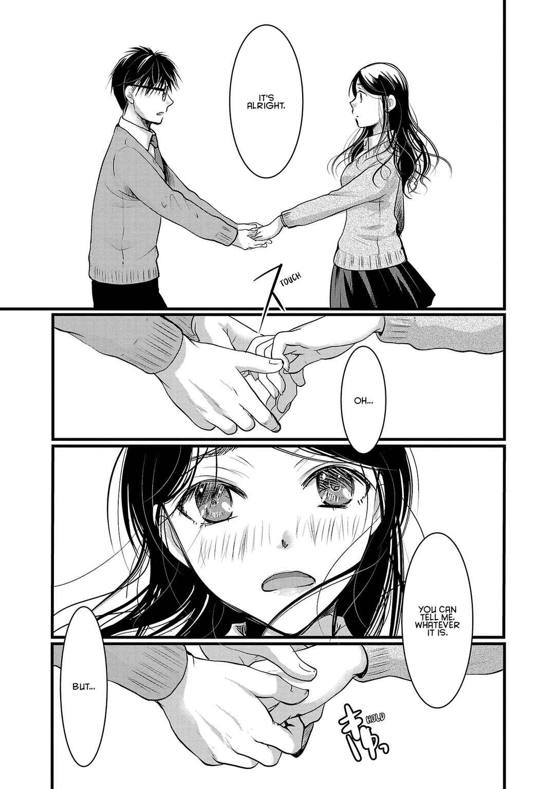 Takane no Hana wa Midaresaki Chapter 47 page 6