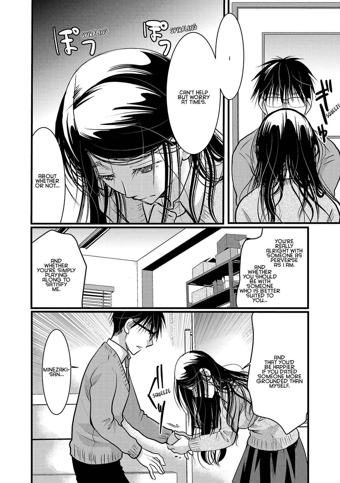 Takane no Hana wa Midaresaki Chapter 47 page 7