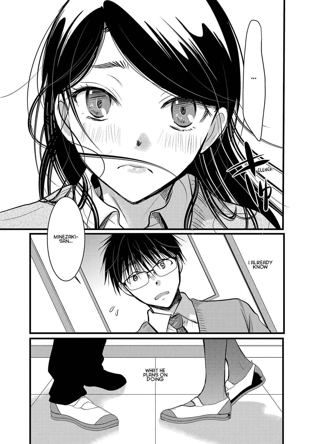 Takane no Hana wa Midaresaki Chapter 47 page 8