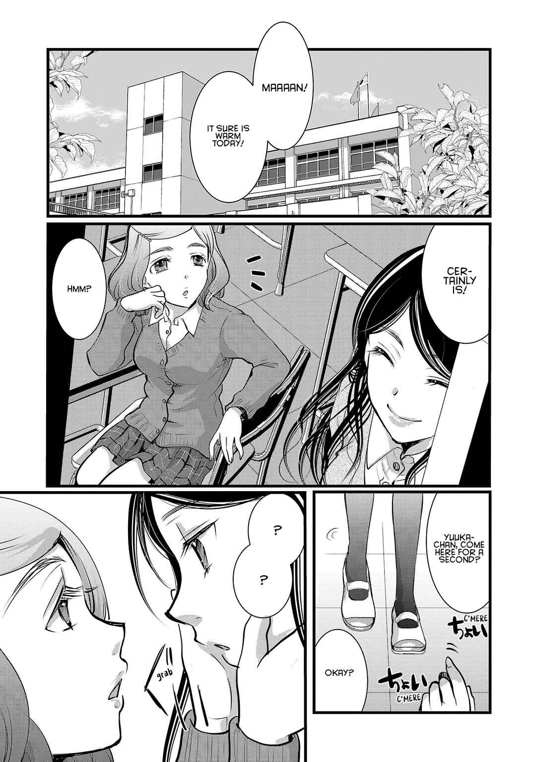 Takane no Hana wa Midaresaki Chapter 50 page 0