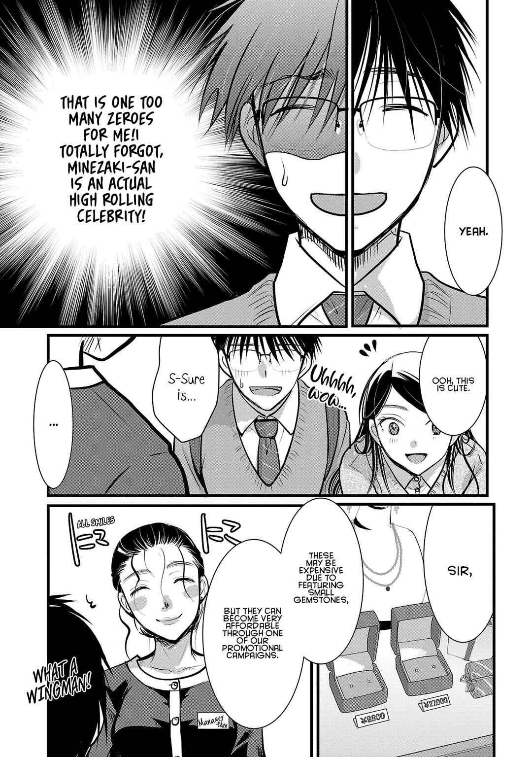 Takane no Hana wa Midaresaki Chapter 50 page 10