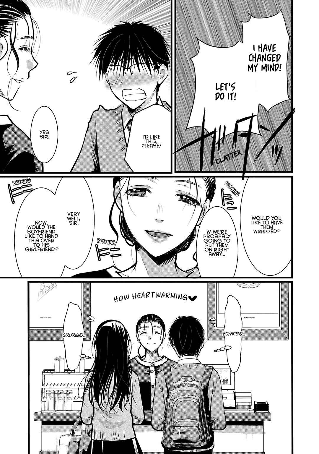 Takane no Hana wa Midaresaki Chapter 50 page 12