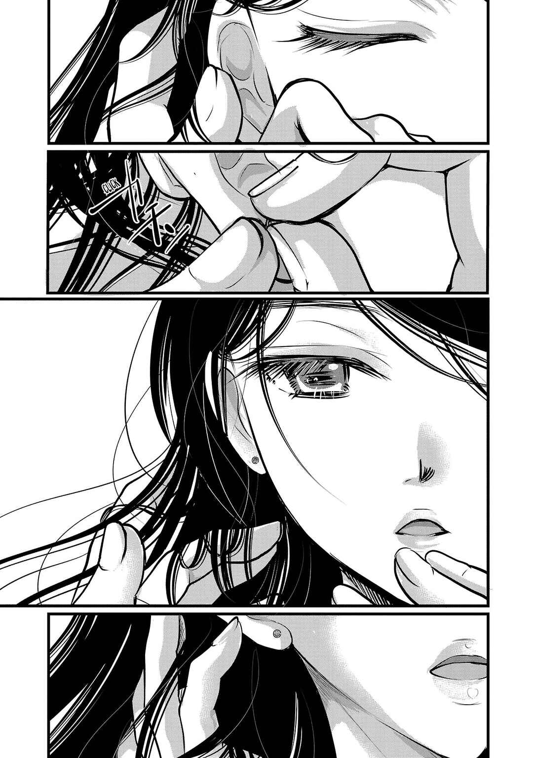 Takane no Hana wa Midaresaki Chapter 50 page 16
