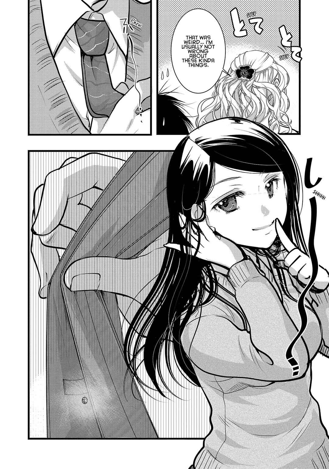 Takane no Hana wa Midaresaki Chapter 50 page 22