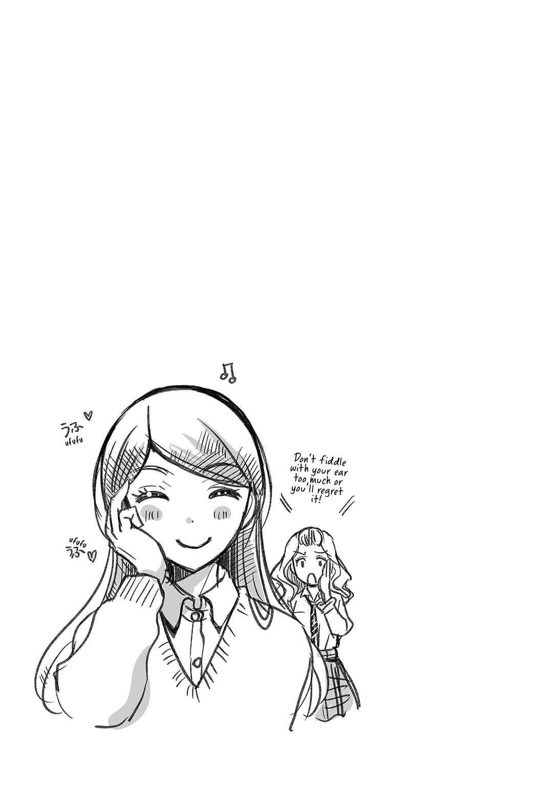 Takane no Hana wa Midaresaki Chapter 50 page 23