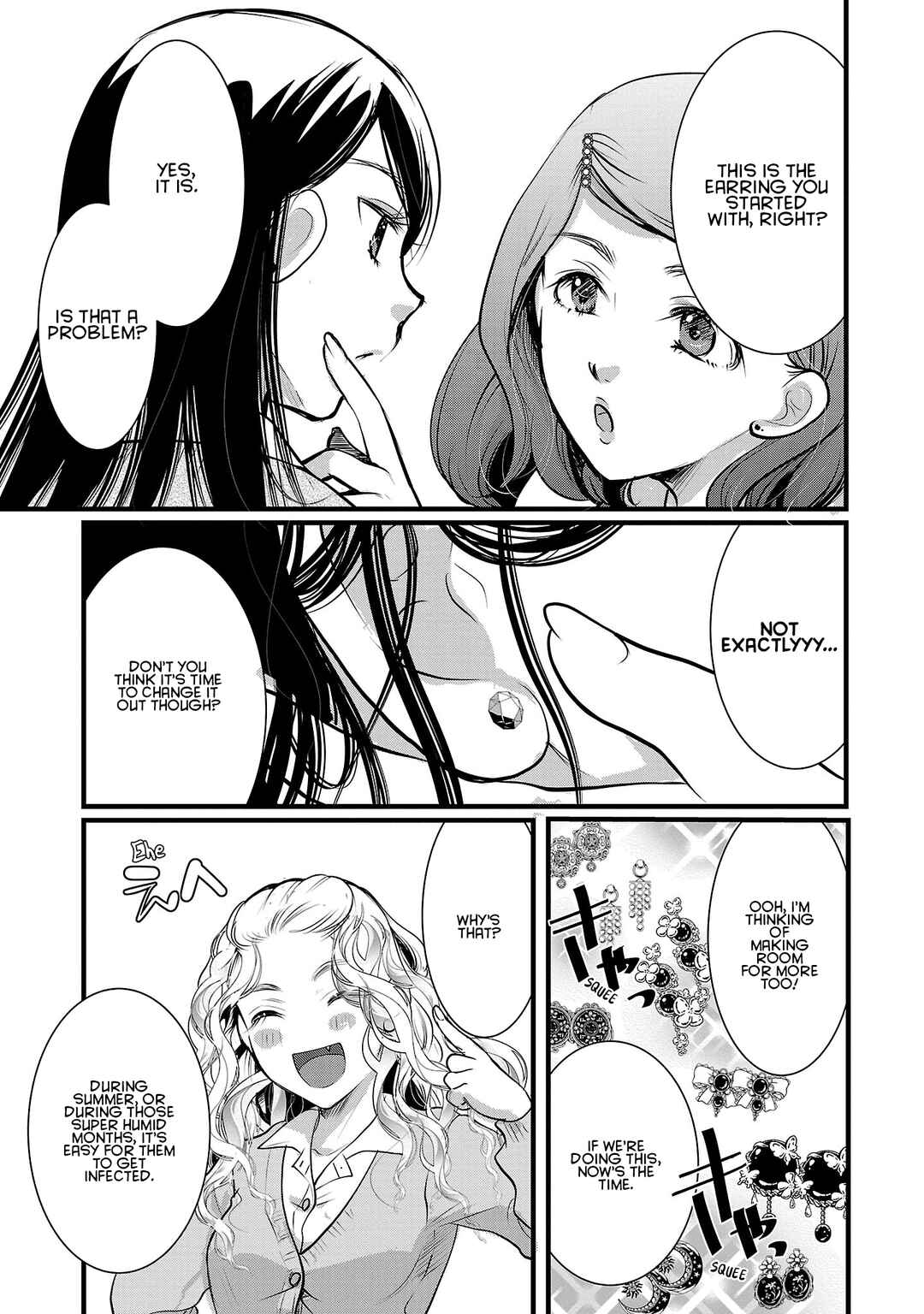 Takane no Hana wa Midaresaki Chapter 50 page 2