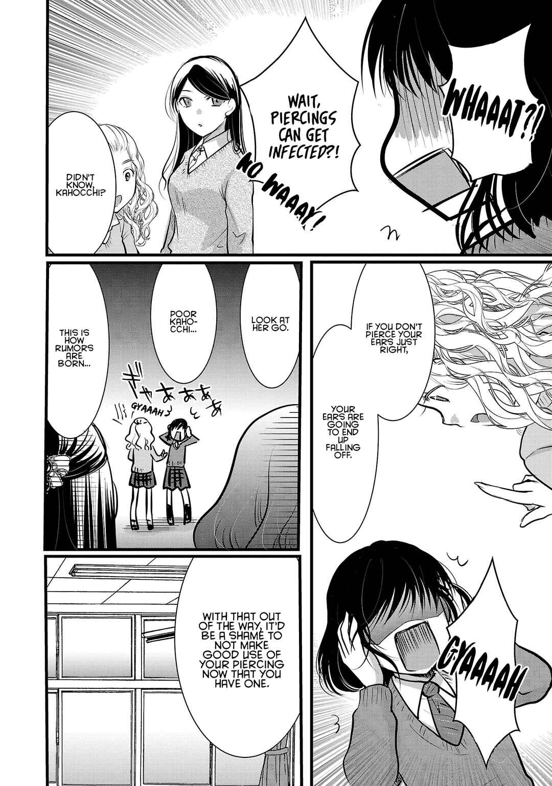 Takane no Hana wa Midaresaki Chapter 50 page 3