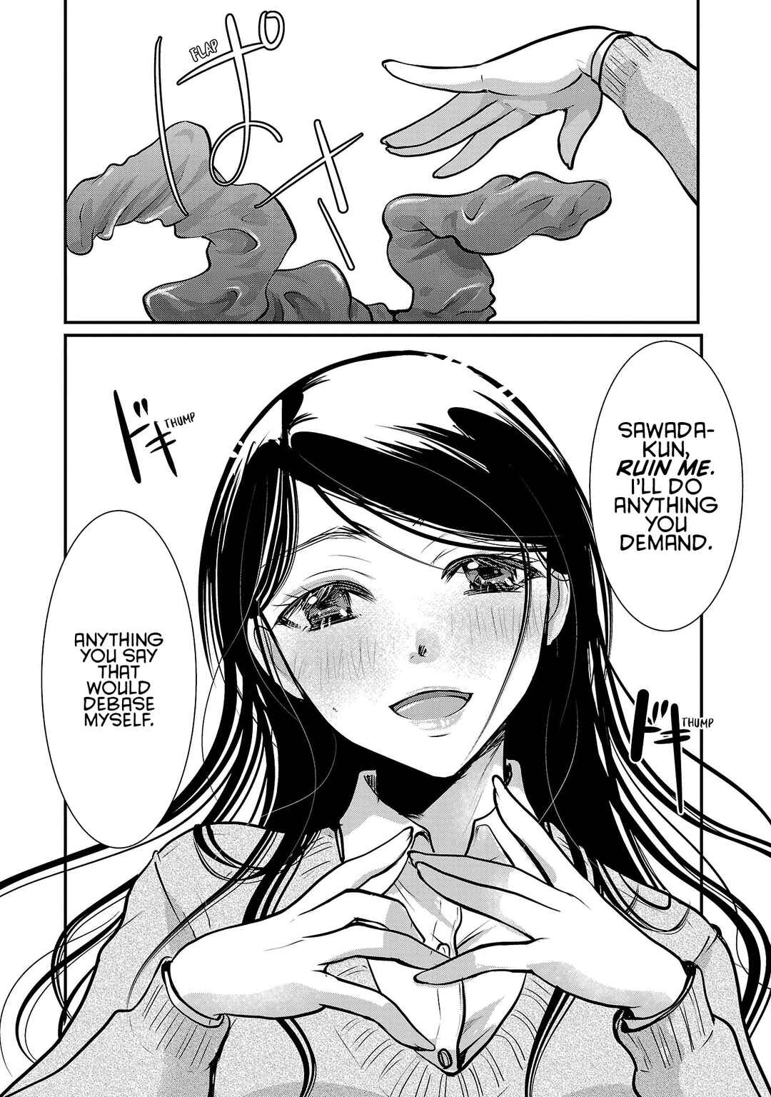Takane no Hana wa Midaresaki Chapter 53 page 11