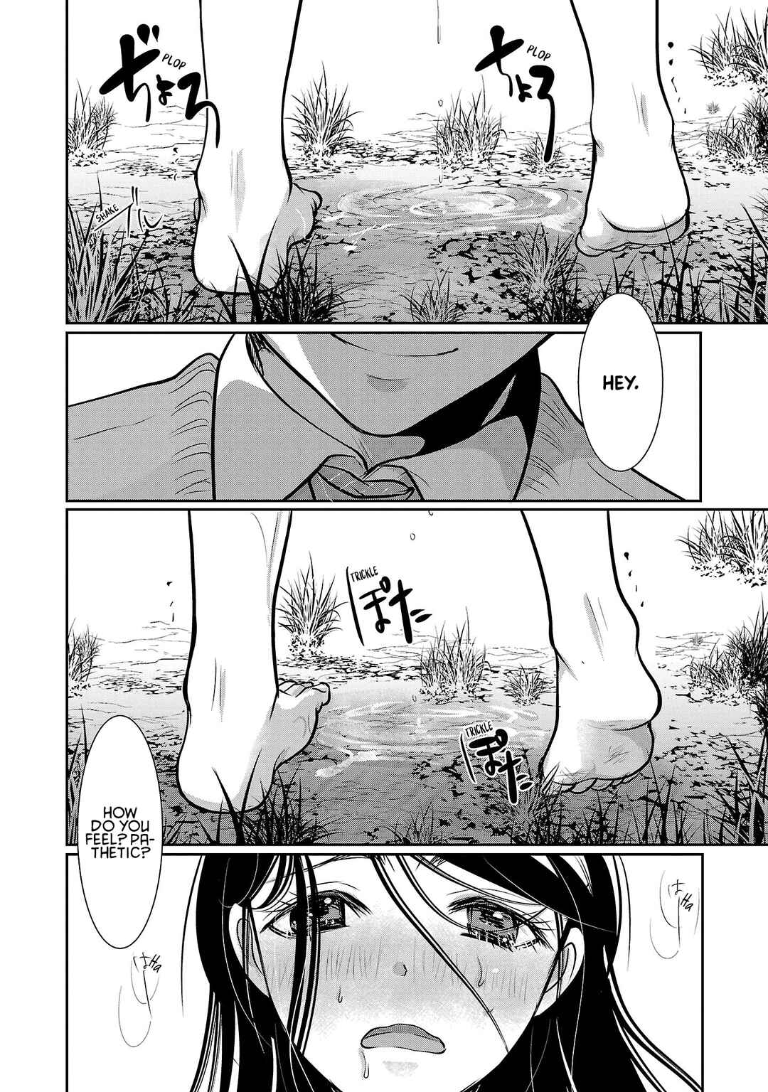 Takane no Hana wa Midaresaki Chapter 53 page 16