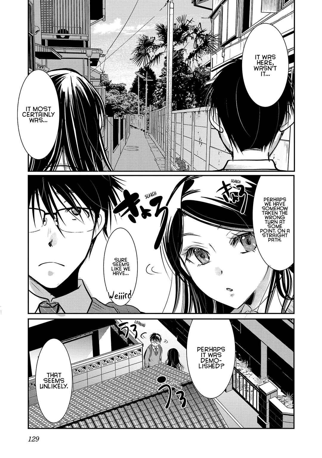 Takane no Hana wa Midaresaki Chapter 53 page 21