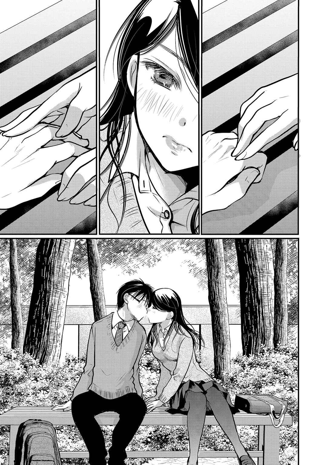 Takane no Hana wa Midaresaki Chapter 53 page 6