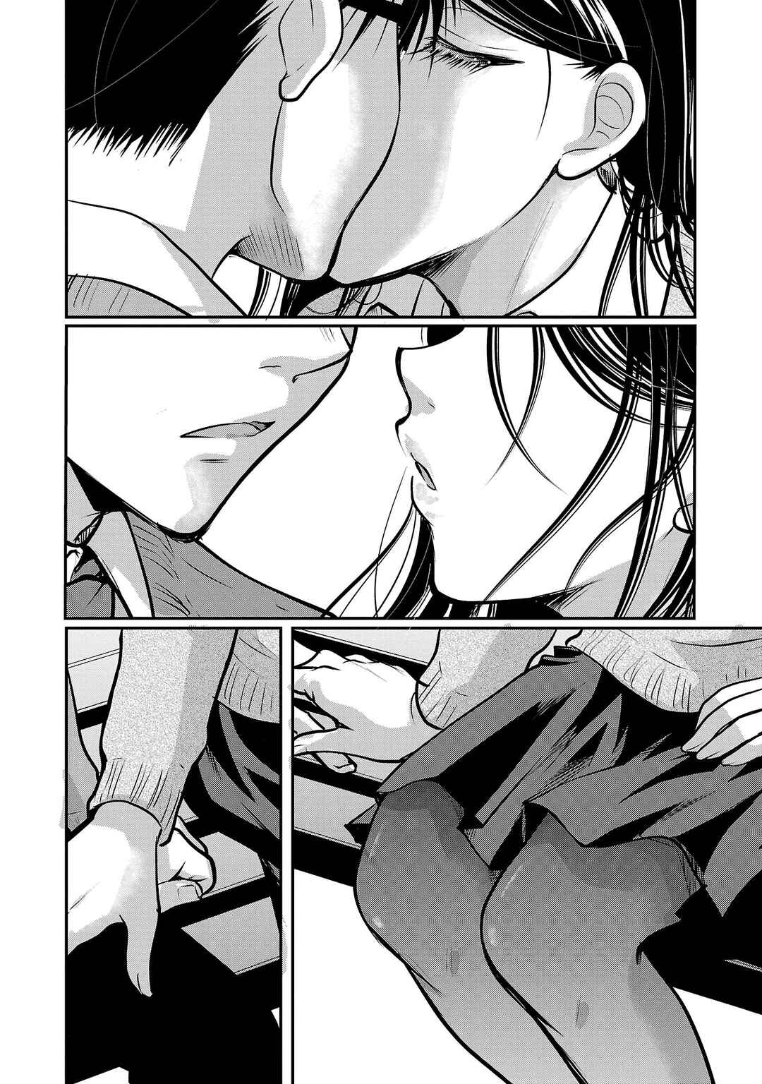 Takane no Hana wa Midaresaki Chapter 53 page 7