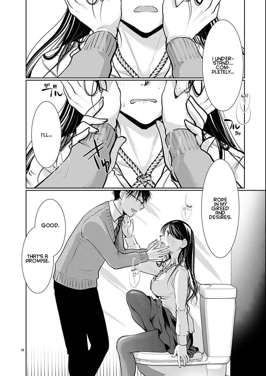 Takane no Hana wa Midaresaki Chapter 66 page 17