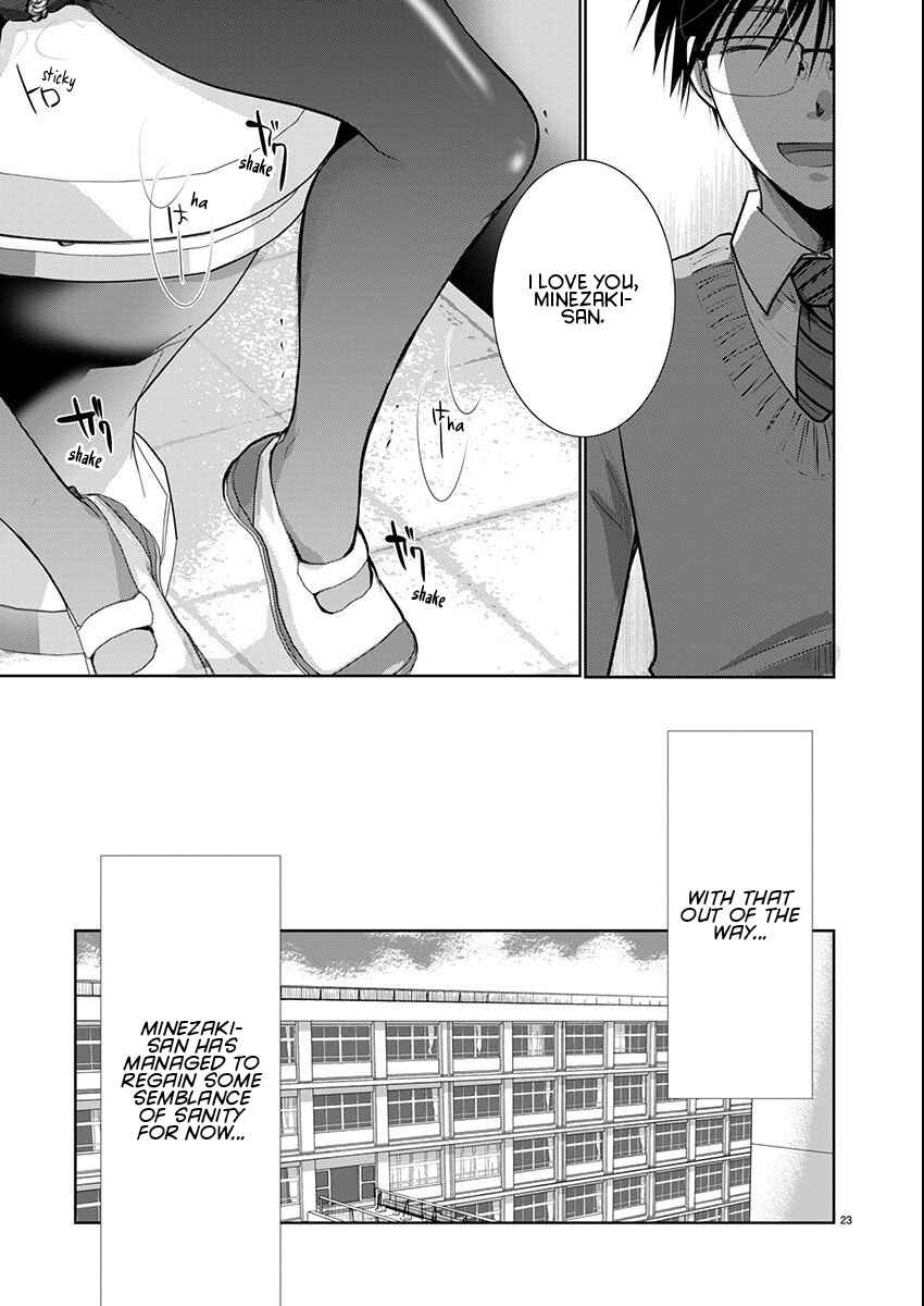 Takane no Hana wa Midaresaki Chapter 66 page 22
