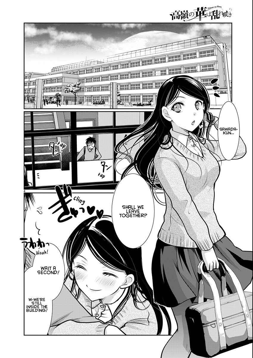 Takane no Hana wa Midaresaki Chapter 66 page 4