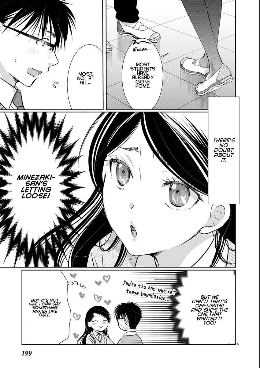 Takane no Hana wa Midaresaki Chapter 66 page 5