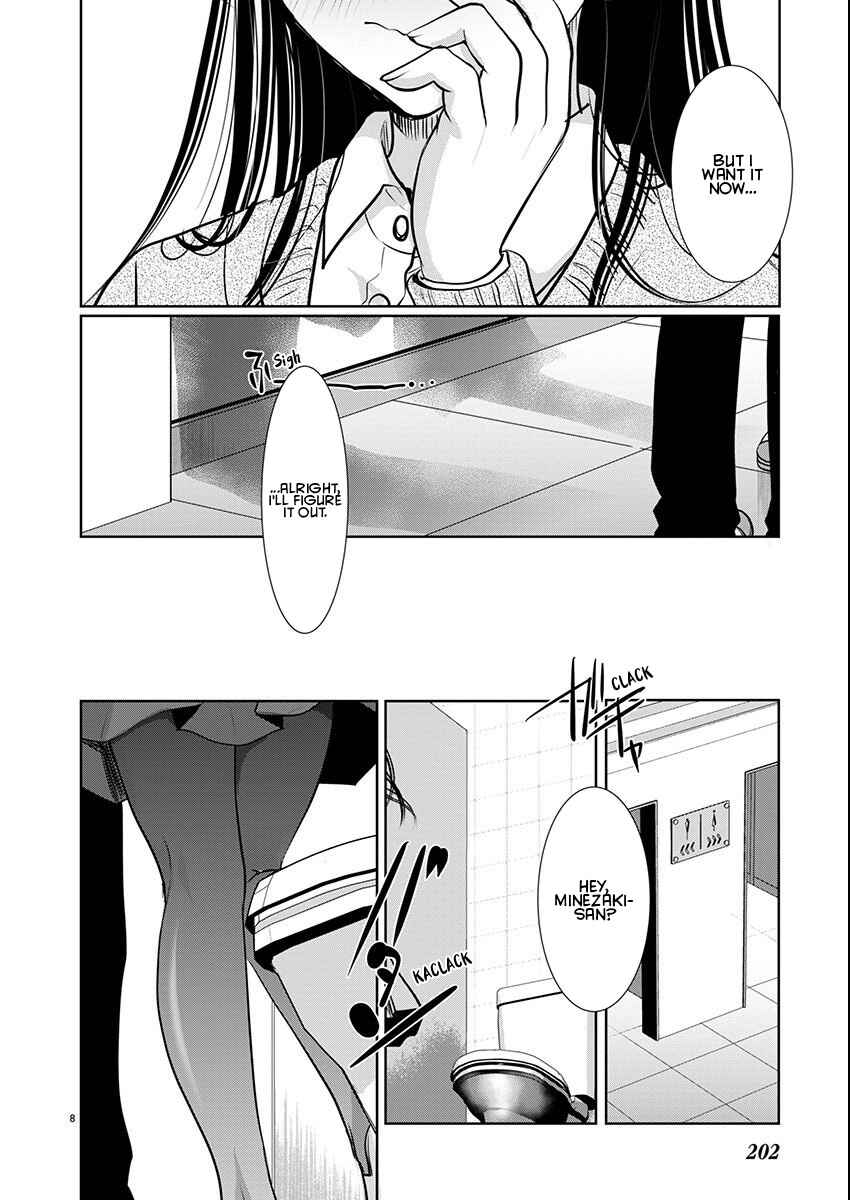 Takane no Hana wa Midaresaki Chapter 66 page 8