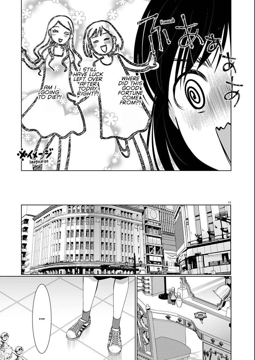 Takane no Hana wa Midaresaki Chapter 68 page 10