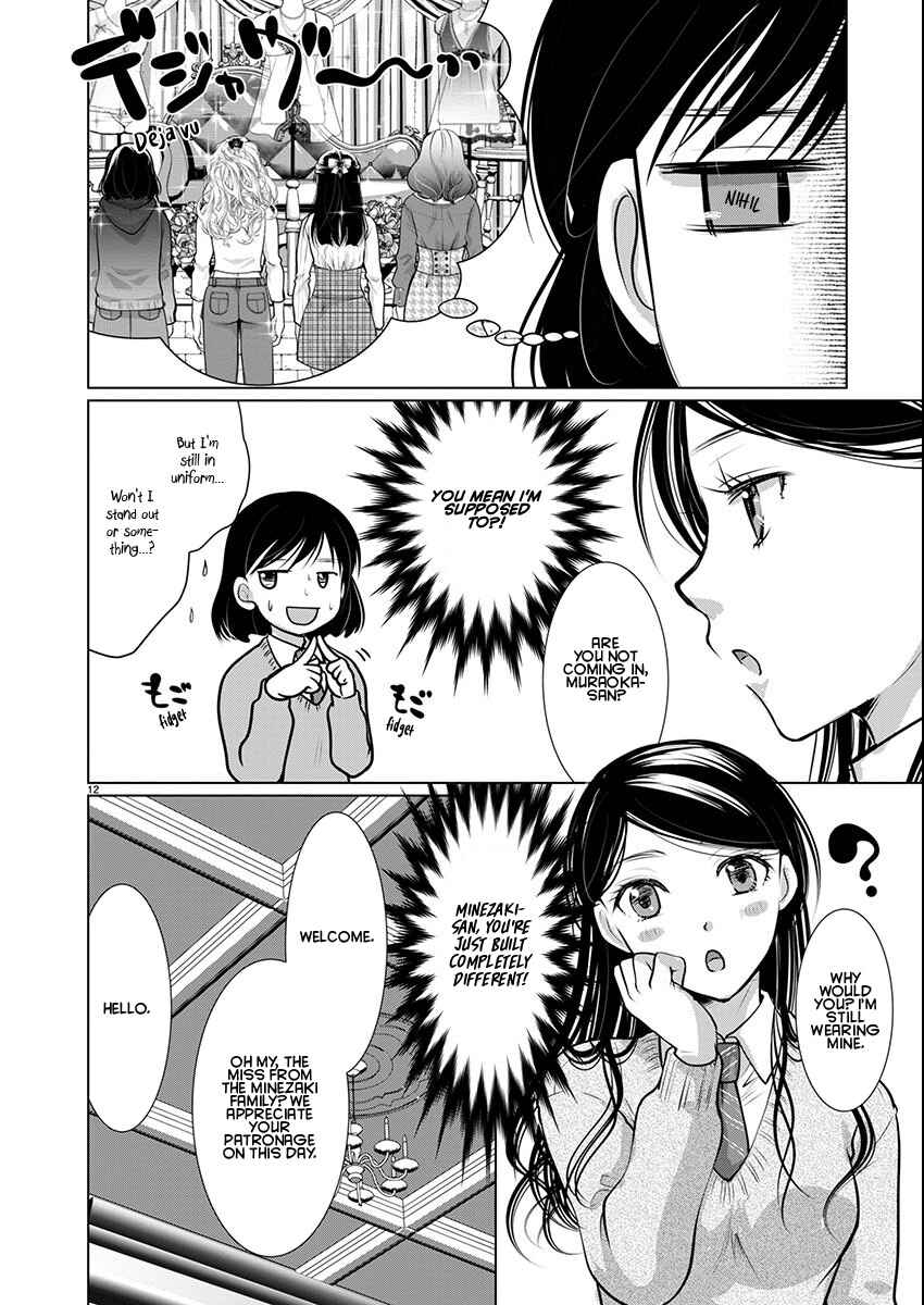Takane no Hana wa Midaresaki Chapter 68 page 11
