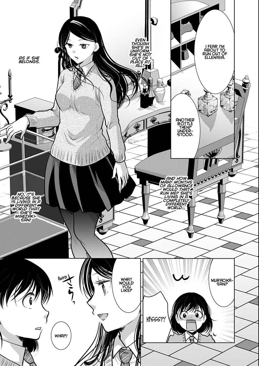 Takane no Hana wa Midaresaki Chapter 68 page 12