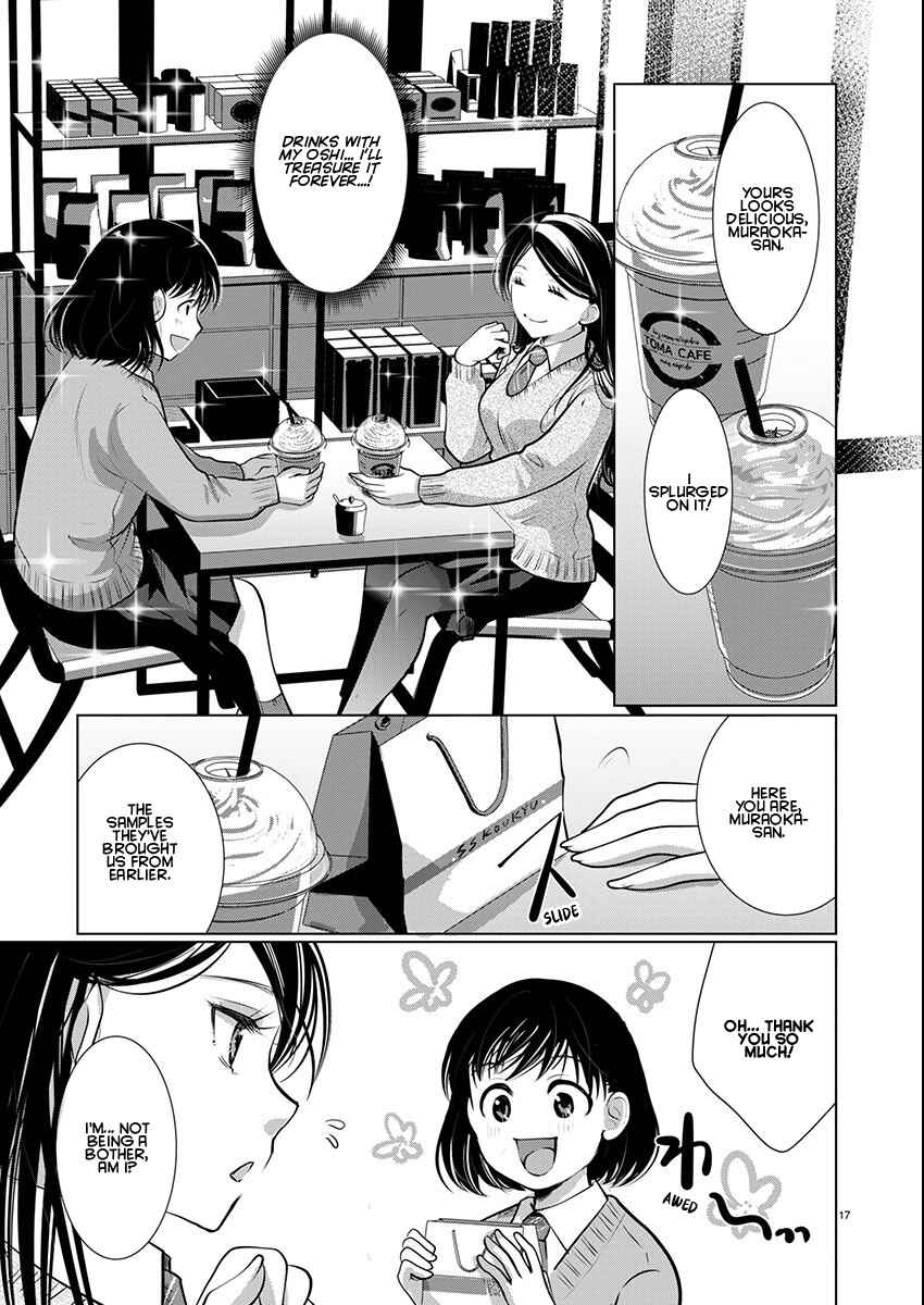 Takane no Hana wa Midaresaki Chapter 68 page 16