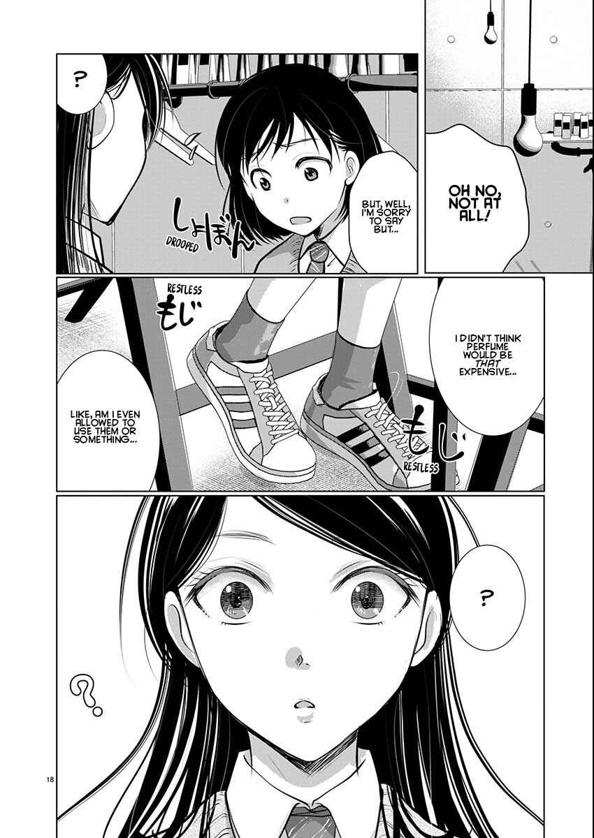 Takane no Hana wa Midaresaki Chapter 68 page 17