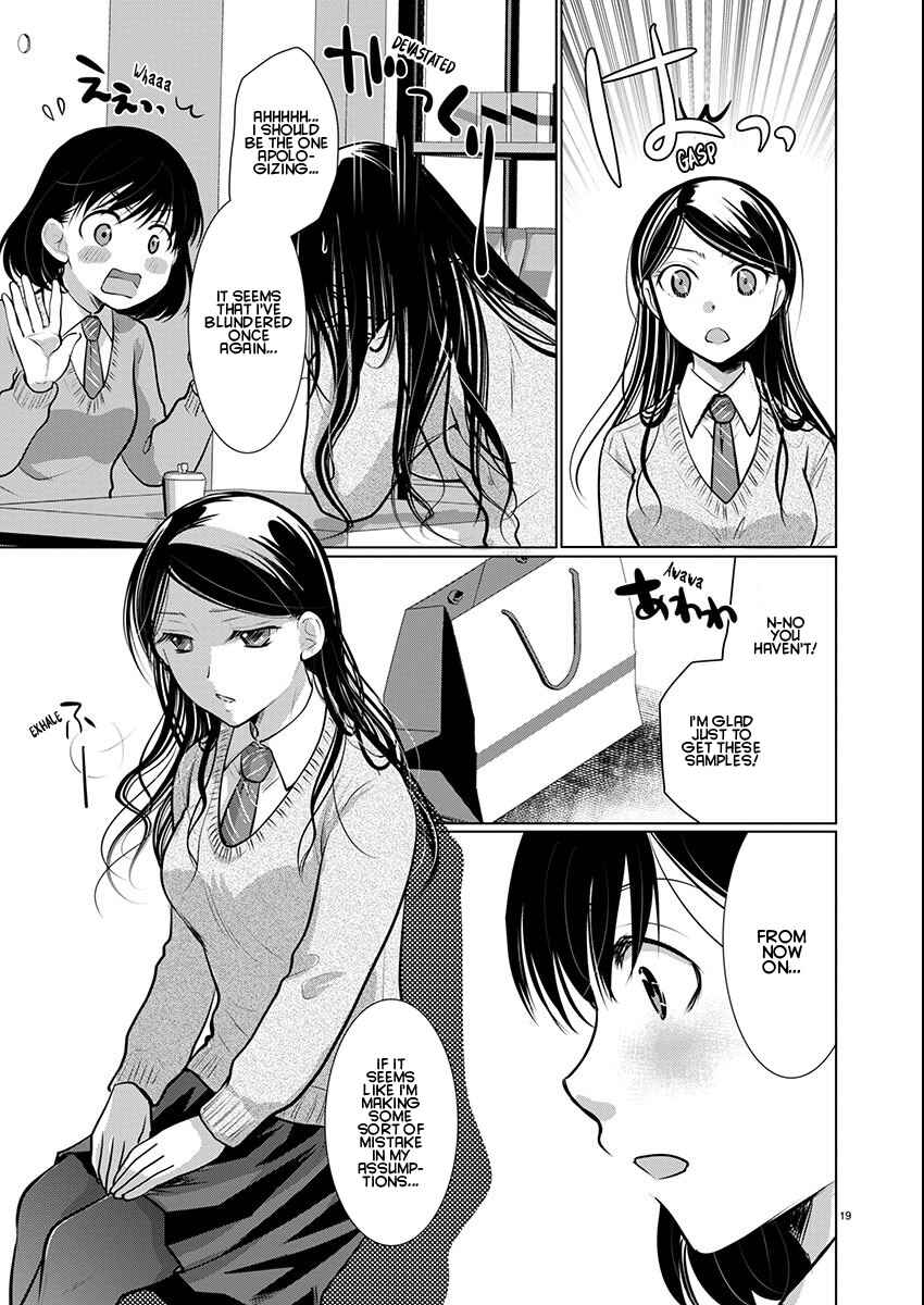 Takane no Hana wa Midaresaki Chapter 68 page 18