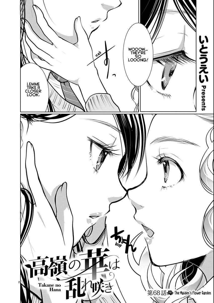 Takane no Hana wa Midaresaki Chapter 68 page 1
