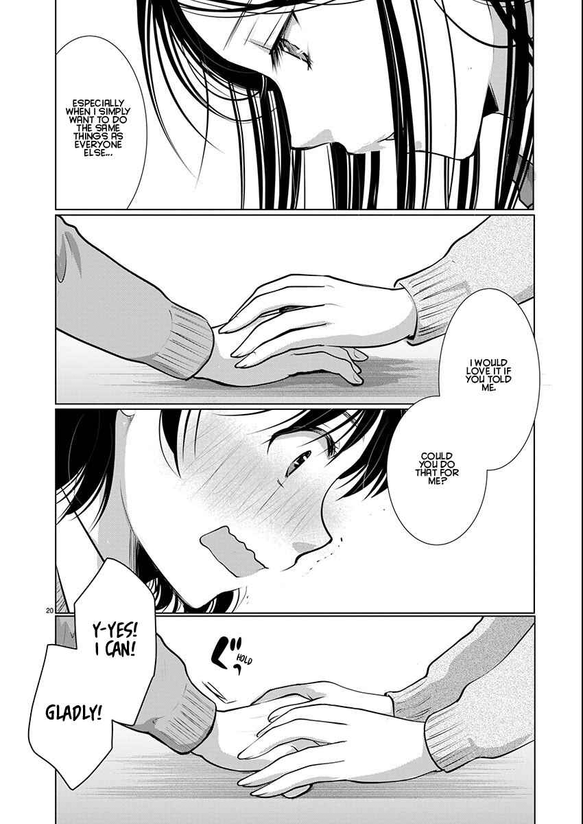 Takane no Hana wa Midaresaki Chapter 68 page 19