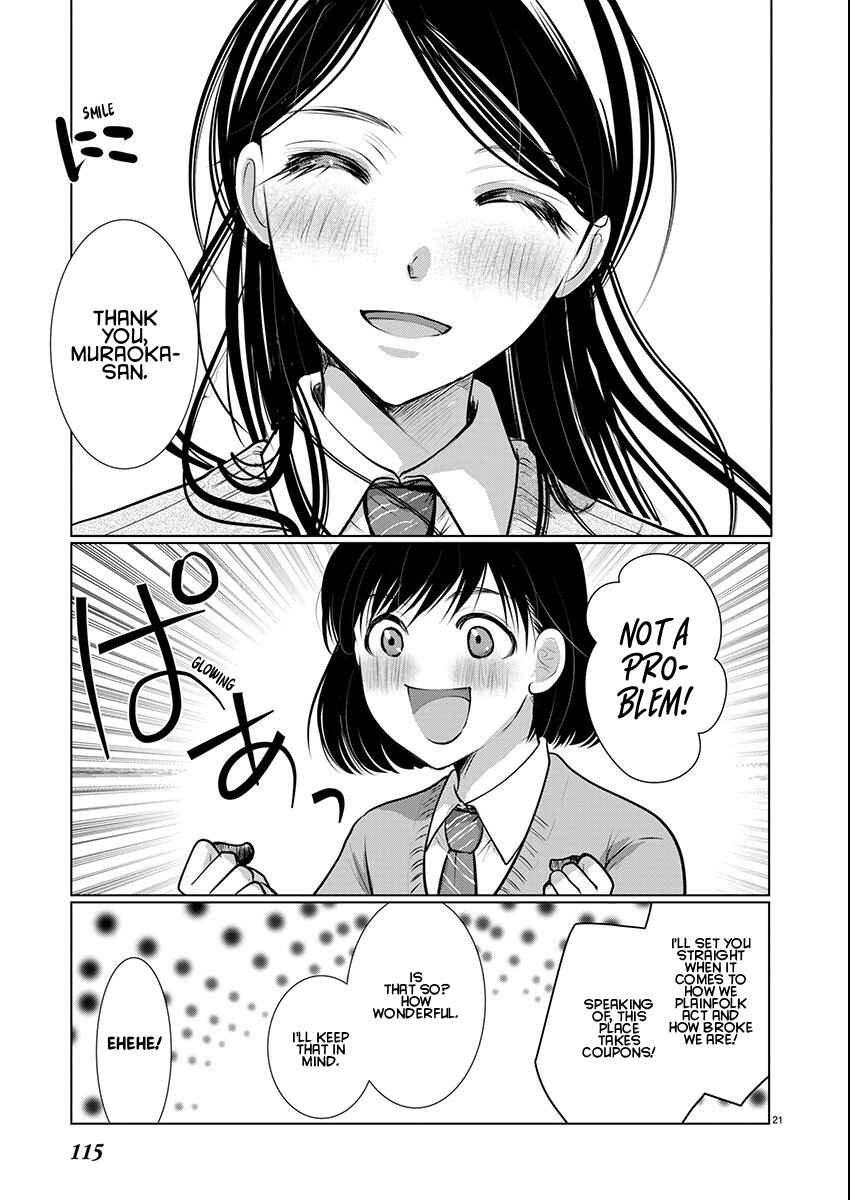 Takane no Hana wa Midaresaki Chapter 68 page 20