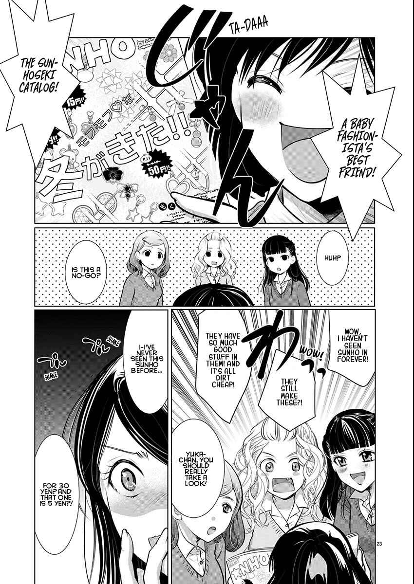 Takane no Hana wa Midaresaki Chapter 68 page 22