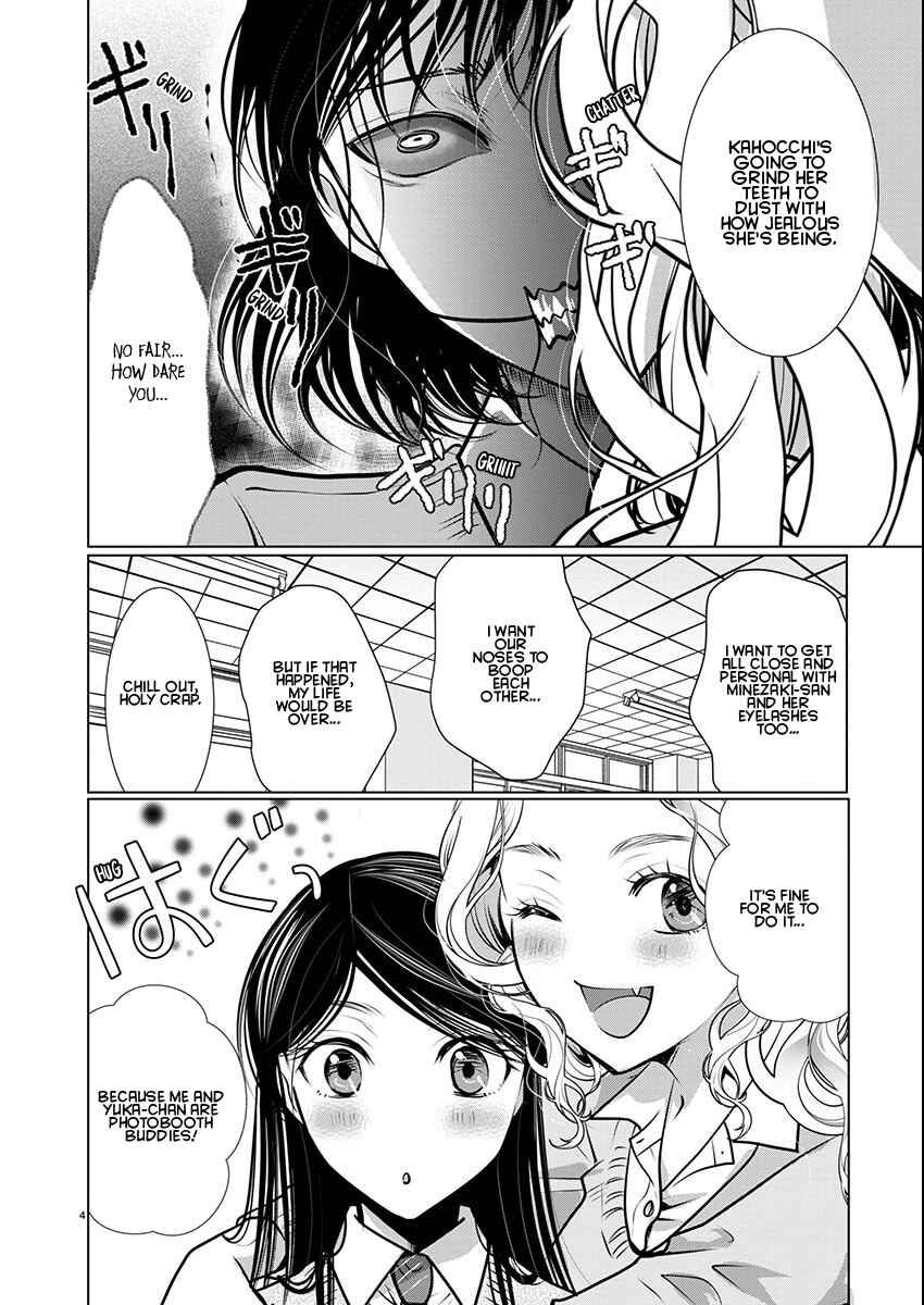 Takane no Hana wa Midaresaki Chapter 68 page 3
