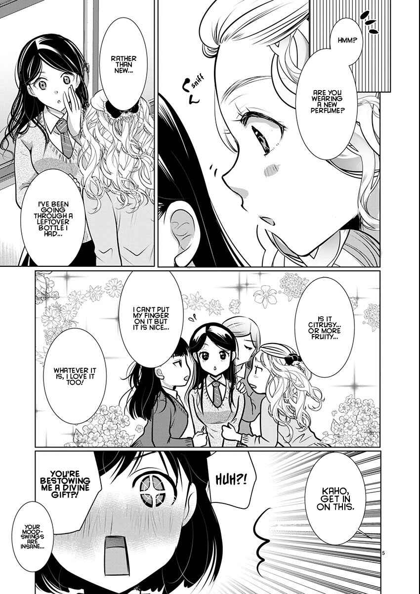 Takane no Hana wa Midaresaki Chapter 68 page 4
