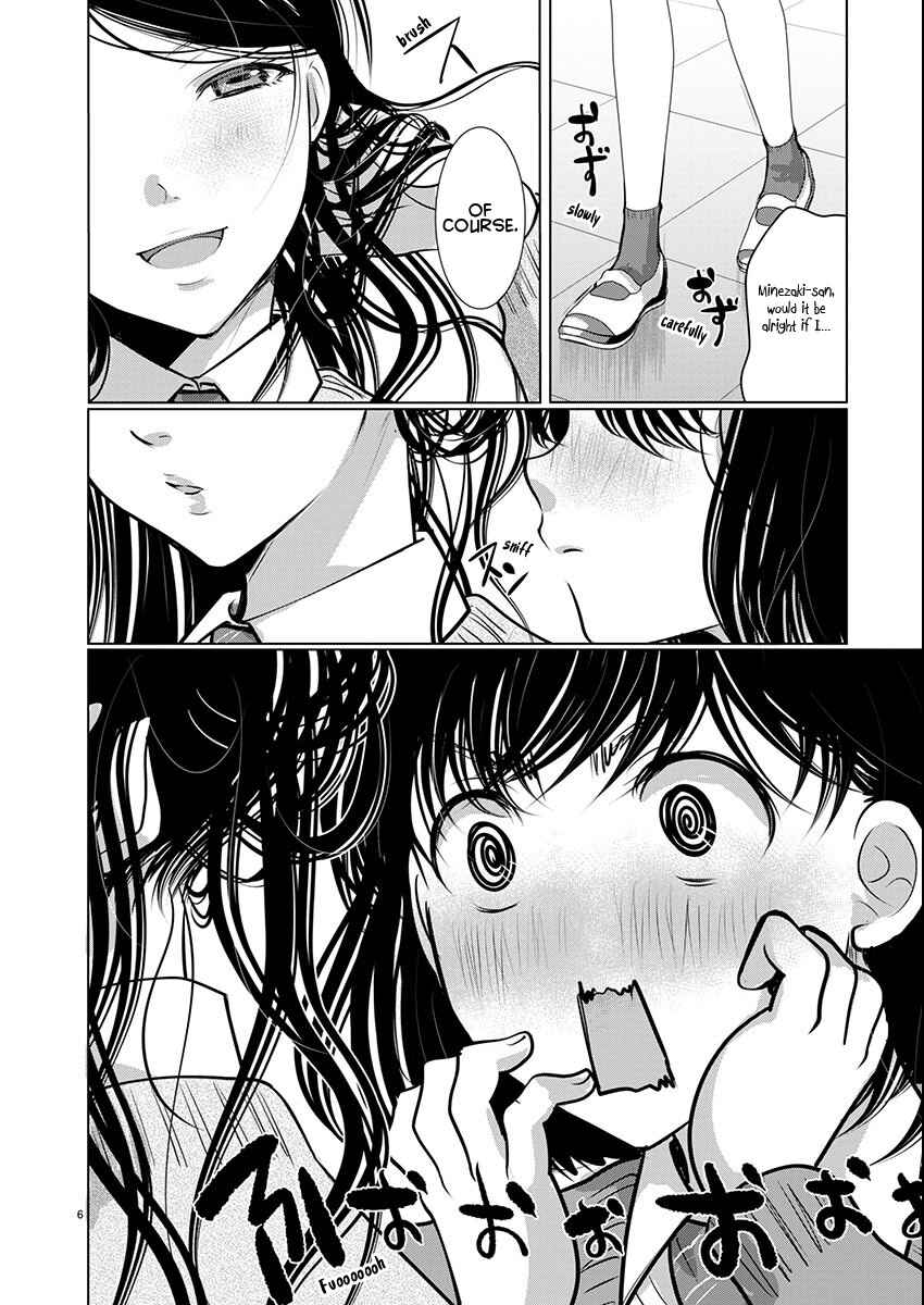 Takane no Hana wa Midaresaki Chapter 68 page 5