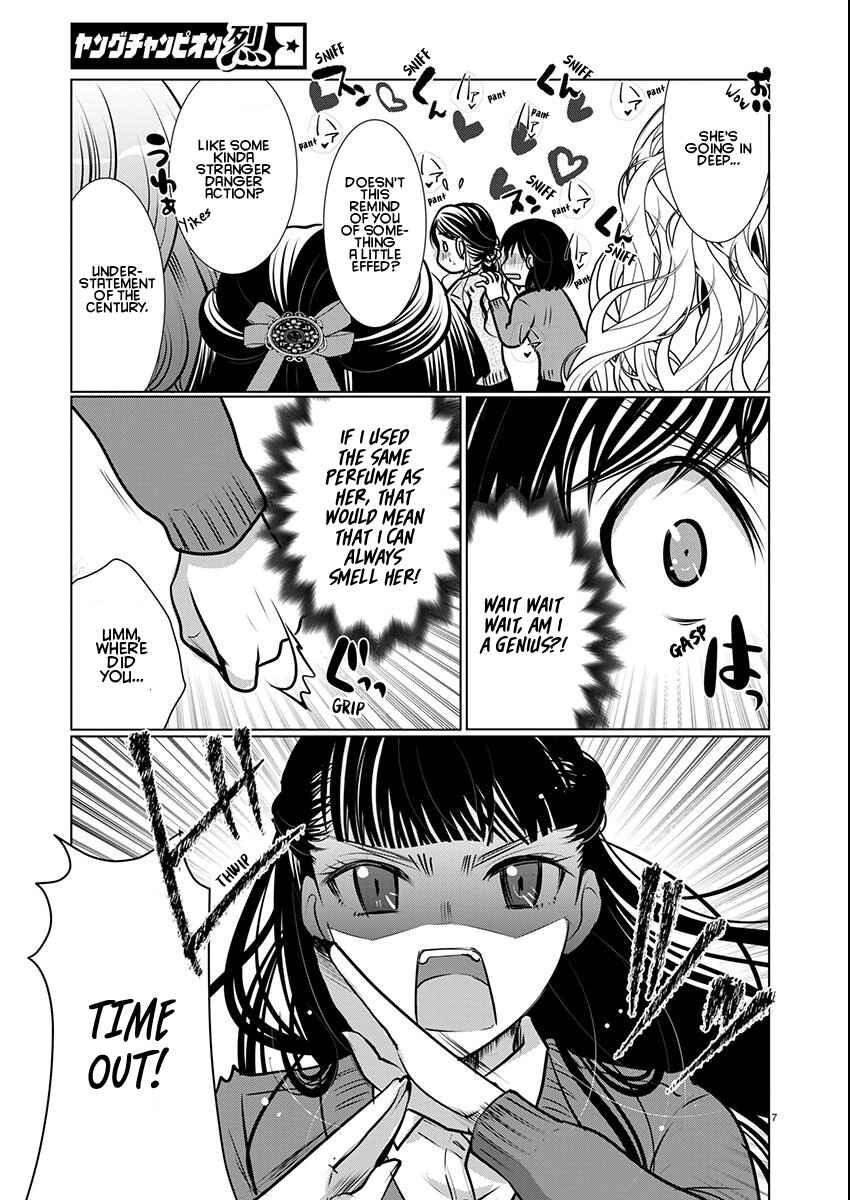 Takane no Hana wa Midaresaki Chapter 68 page 6
