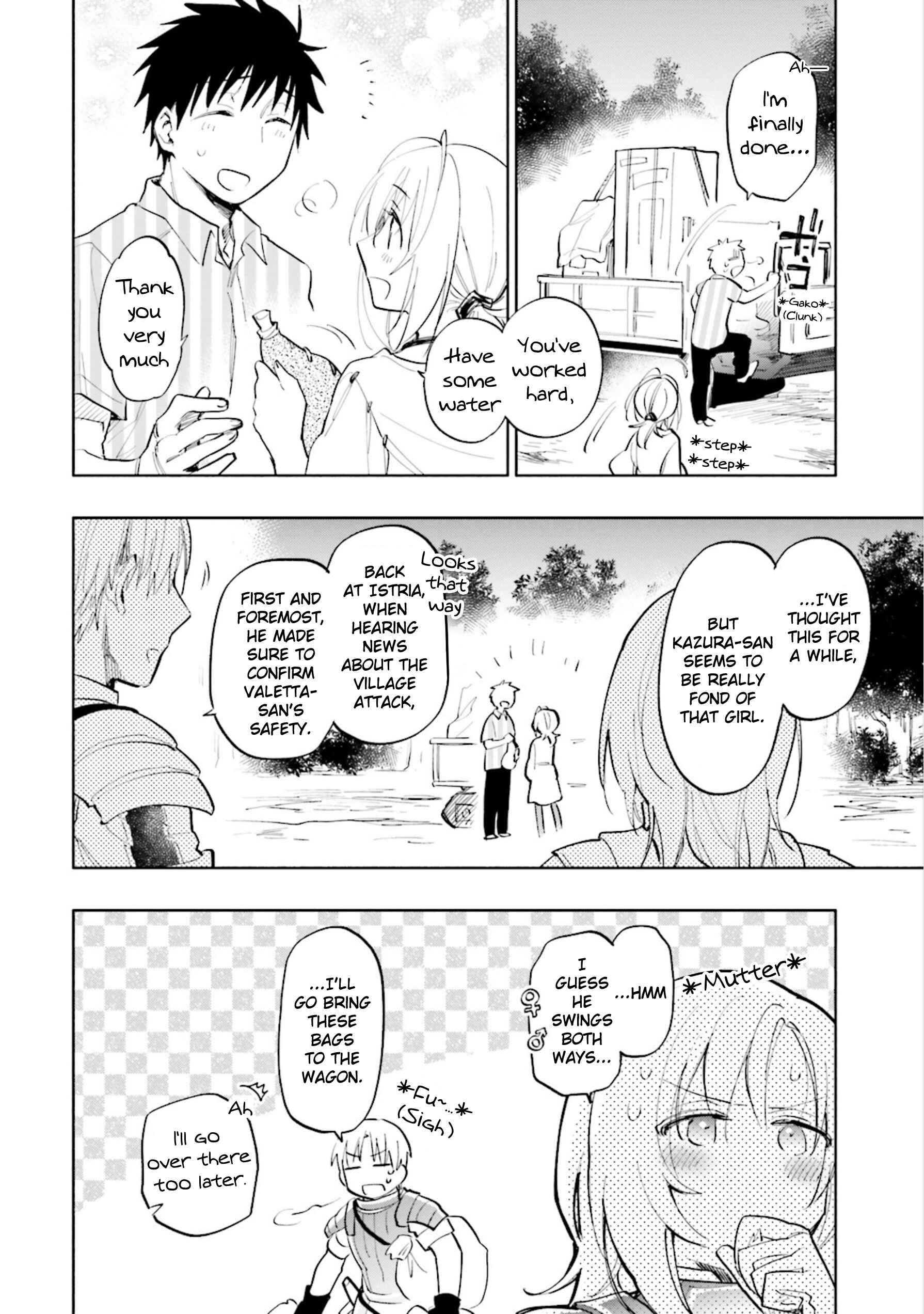 Takarakuji de 40 oku Atatta ndakedo Isekai ni Ijuu Suru Chapter 14 page 19