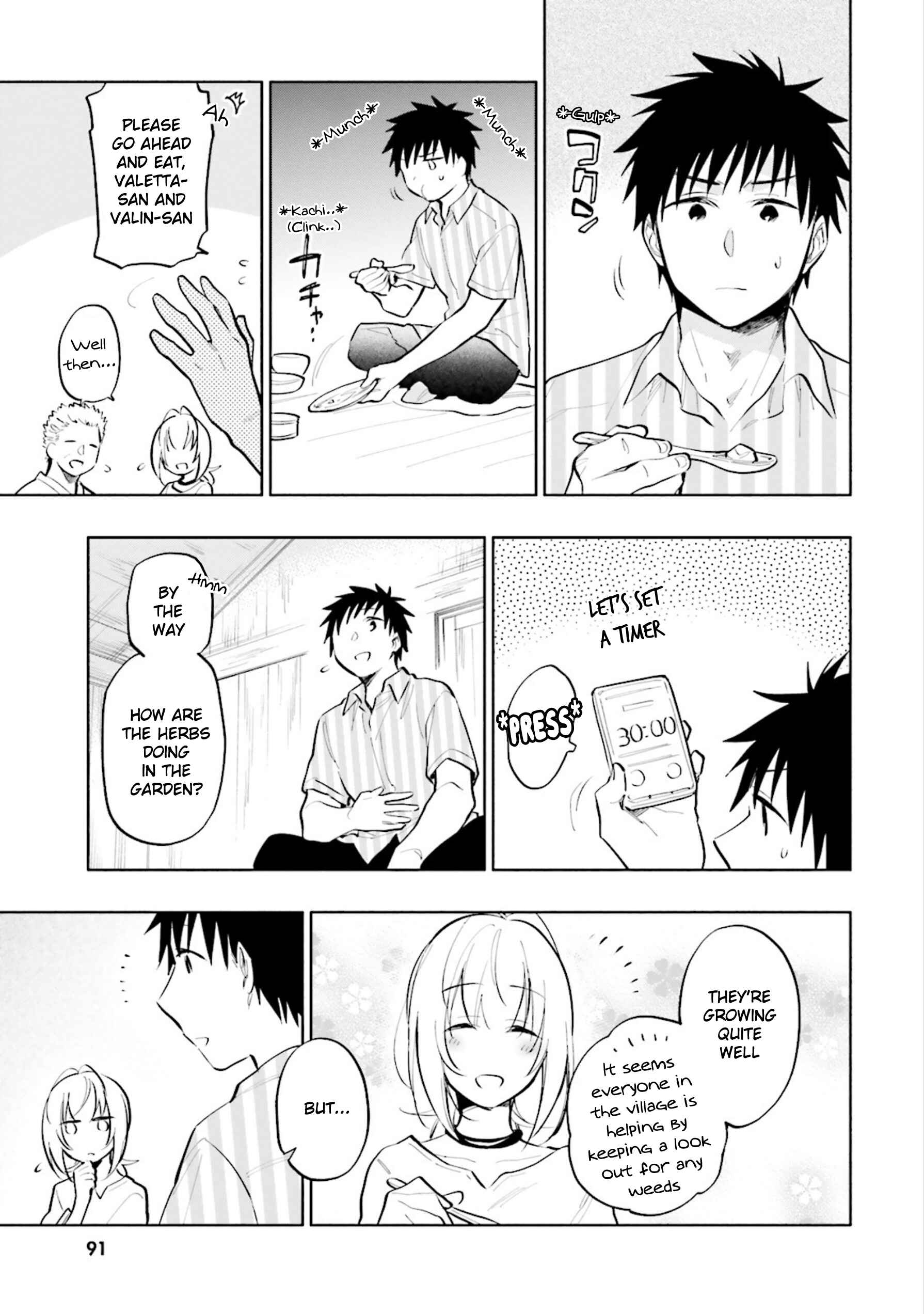 Takarakuji de 40 oku Atatta ndakedo Isekai ni Ijuu Suru Chapter 14 page 2