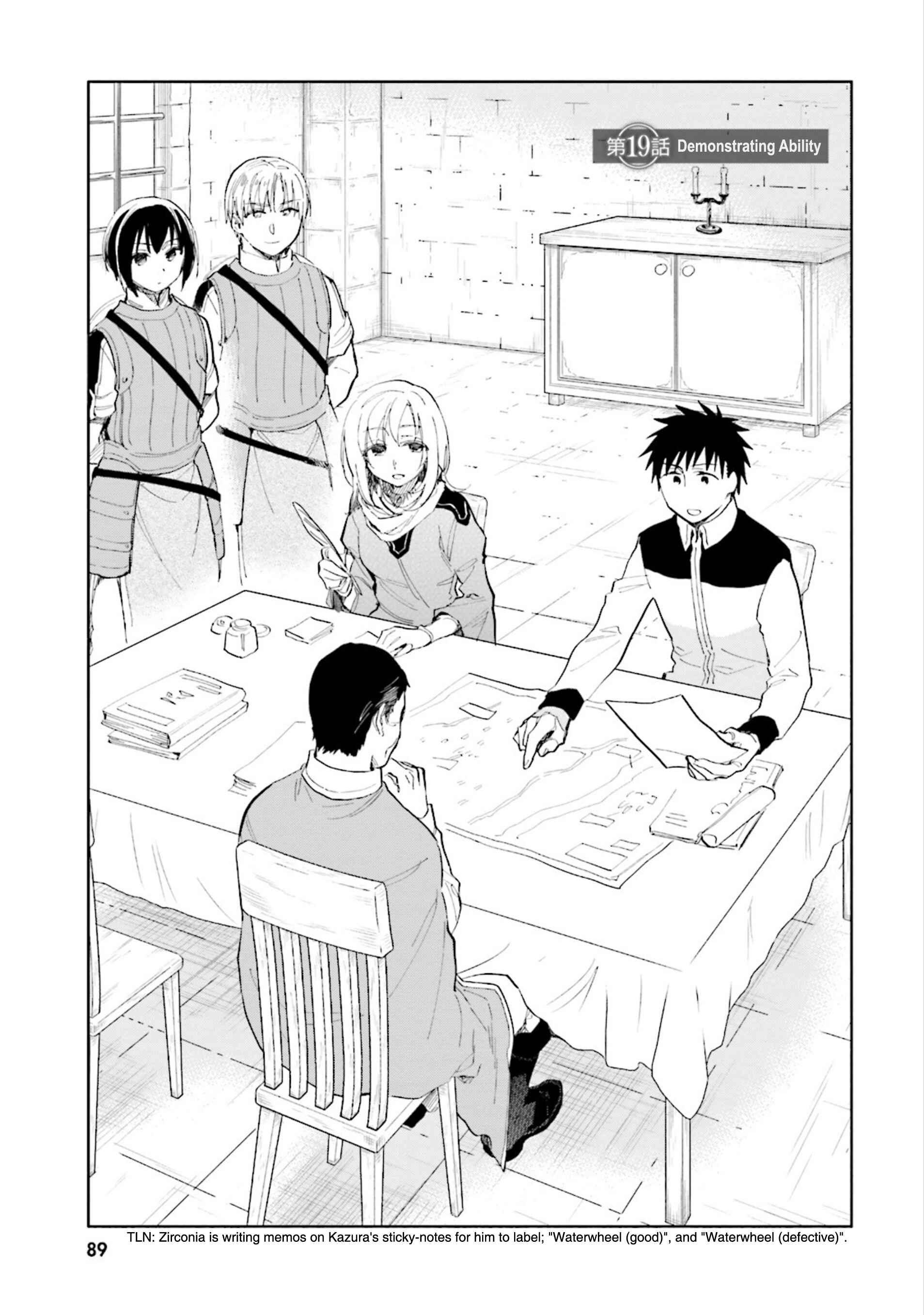 Takarakuji de 40 oku Atatta ndakedo Isekai ni Ijuu Suru Chapter 19 page 0