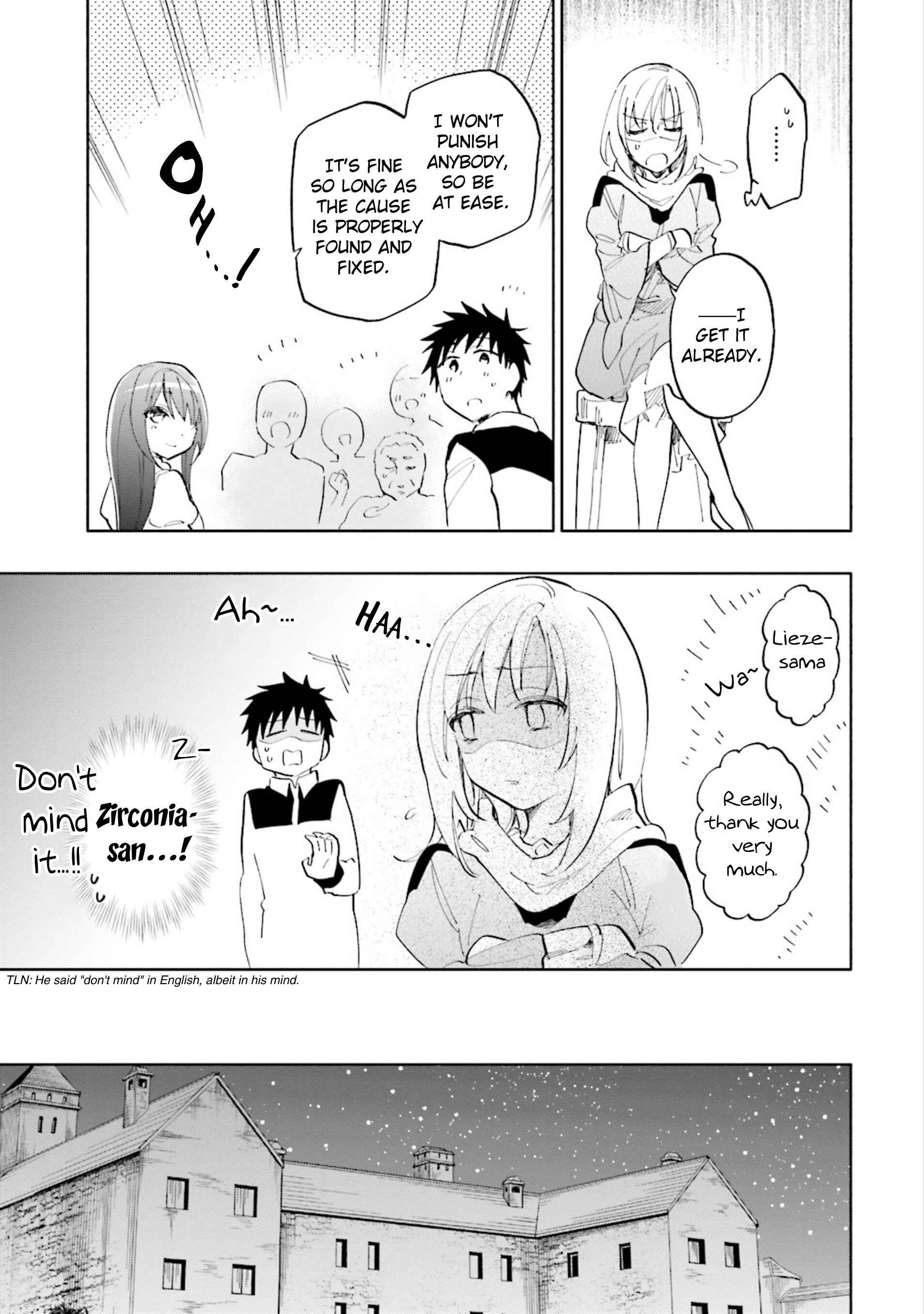 Takarakuji de 40 oku Atatta ndakedo Isekai ni Ijuu Suru Chapter 19 page 20