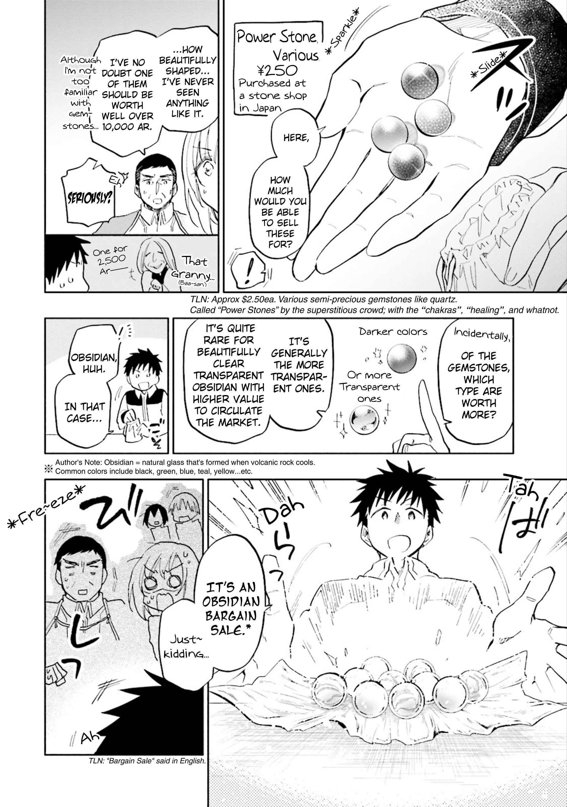 Takarakuji de 40 oku Atatta ndakedo Isekai ni Ijuu Suru Chapter 19 page 5