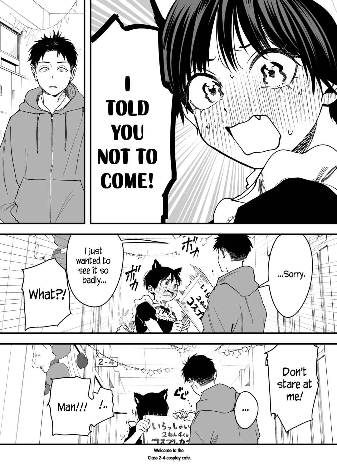 Takou no Boyish Kanojo Chapter 1 page 4