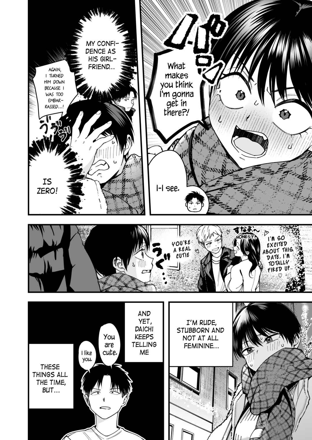 Takou no Boyish Kanojo Chapter 13 page 1