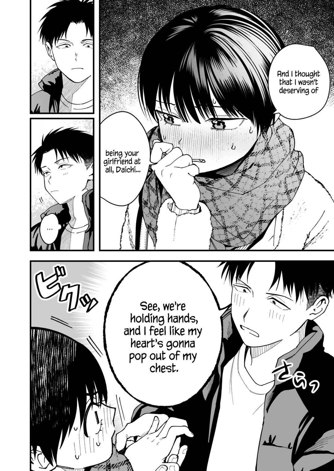 Takou no Boyish Kanojo Chapter 13 page 7