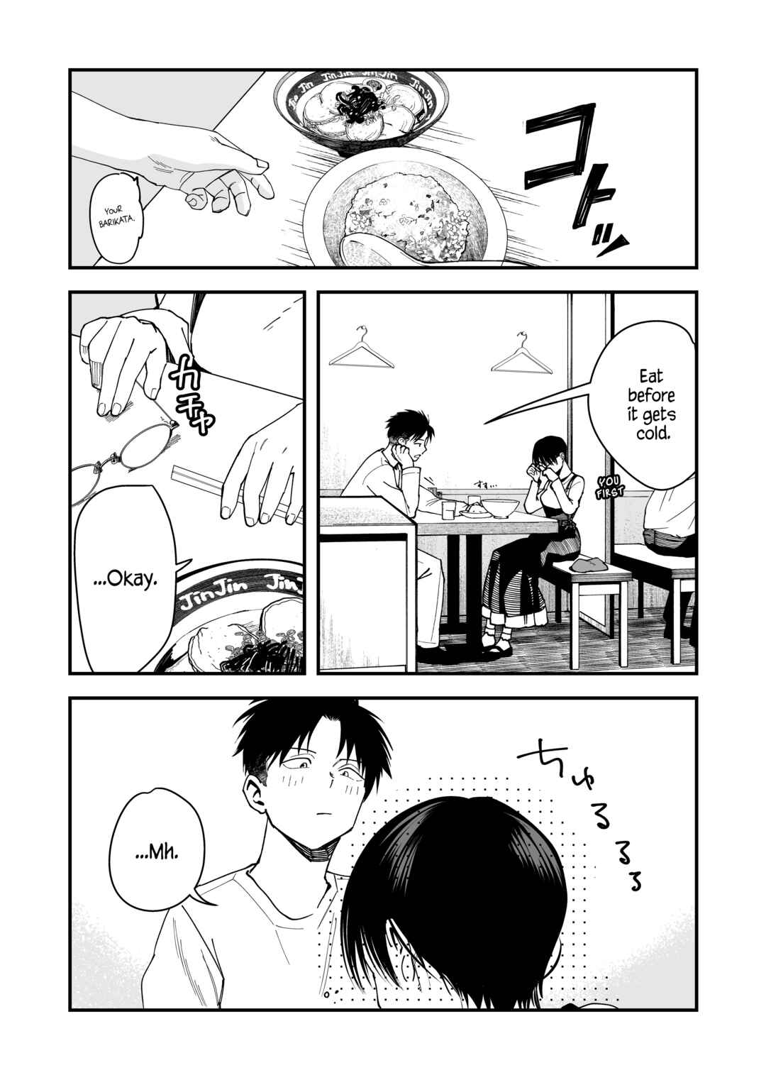 Takou no Boyish Kanojo Chapter 16 page 10