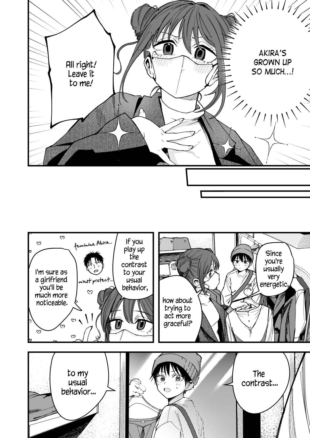 Takou no Boyish Kanojo Chapter 16 page 1