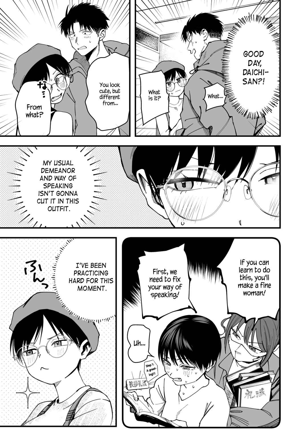Takou no Boyish Kanojo Chapter 16 page 4