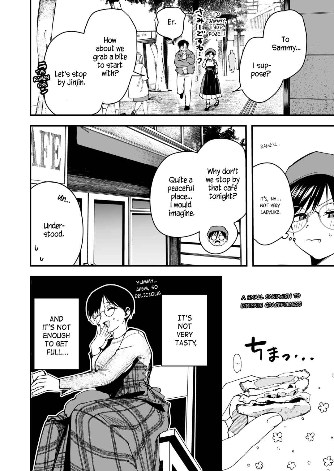 Takou no Boyish Kanojo Chapter 16 page 5