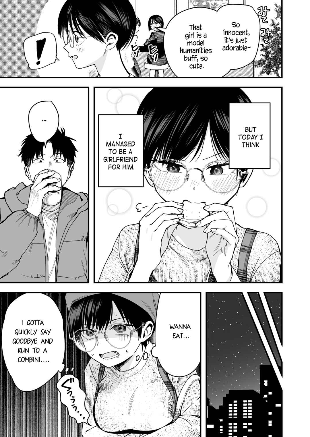 Takou no Boyish Kanojo Chapter 16 page 6